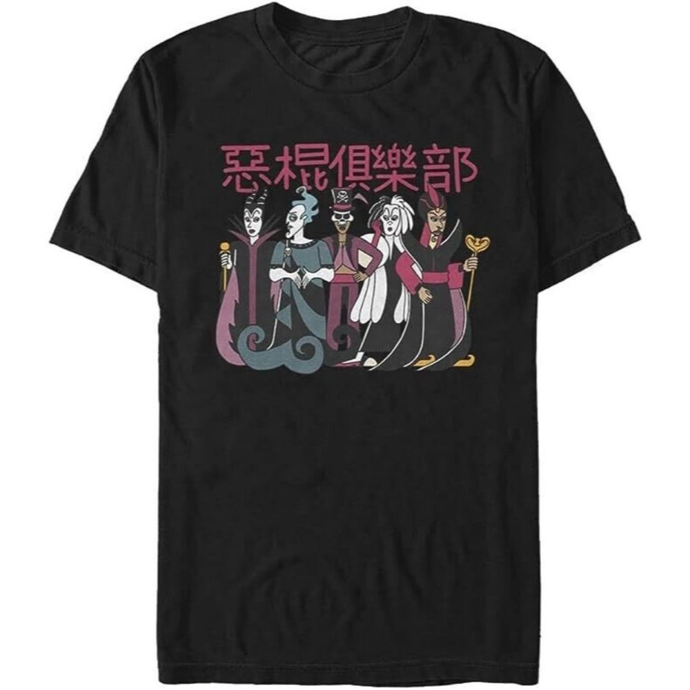 Disney Big & Tall Villains Scribble Men's Tops Short Sleeve Tee Shirt 2XLT